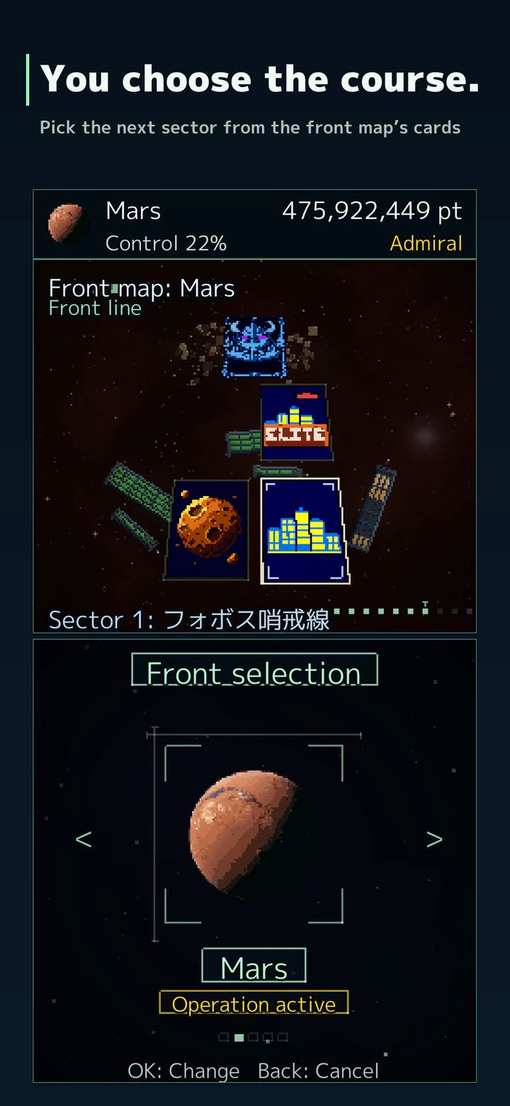 You choose the course. Pick the next sector from the front map's cards