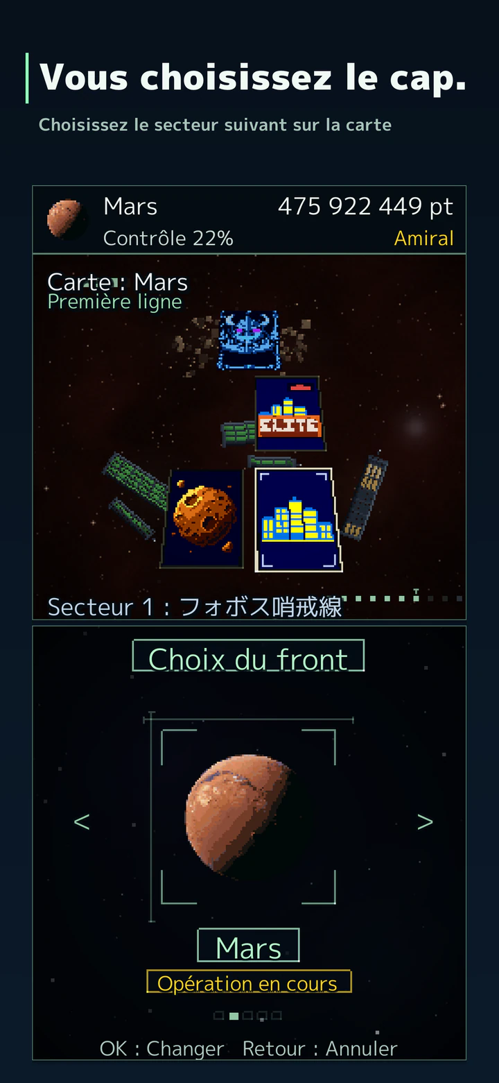 Vous choisissez le cap. Choisissez le secteur suivant sur la carte